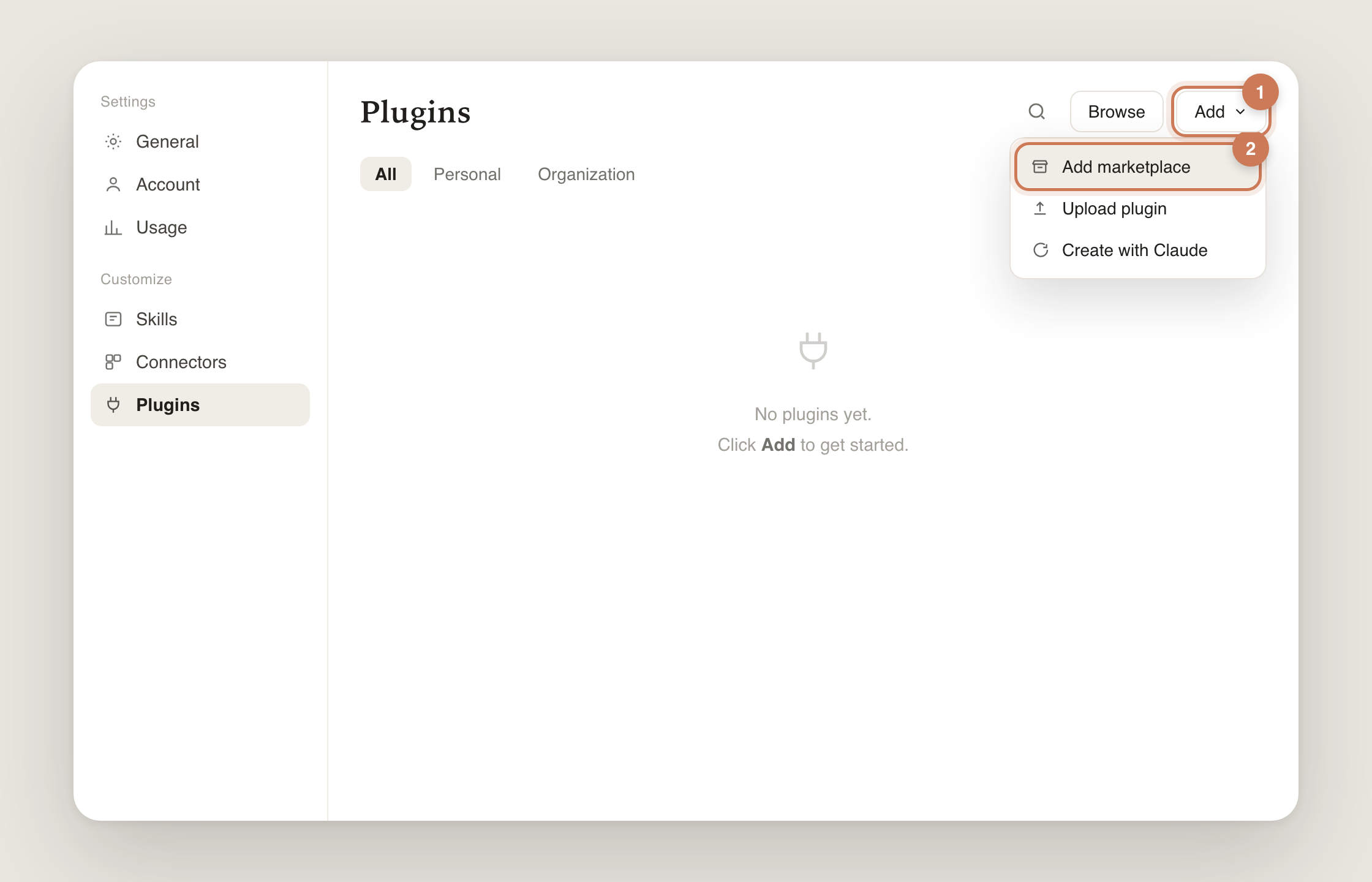 לשונית Plugins — פתיחת התפריט Add ובחירת Add marketplace
