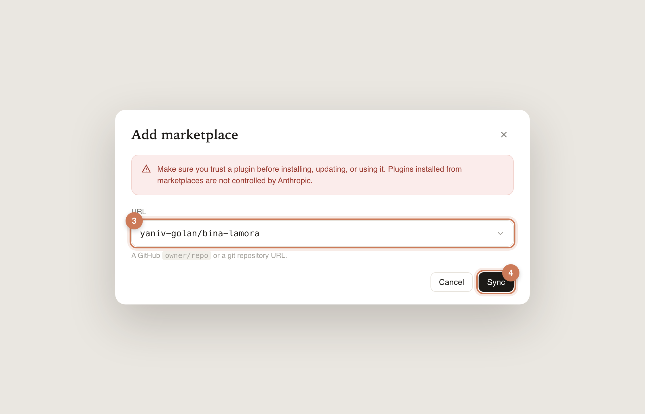 חלון Add marketplace — הדבקת הכתובת ולחיצה על Sync